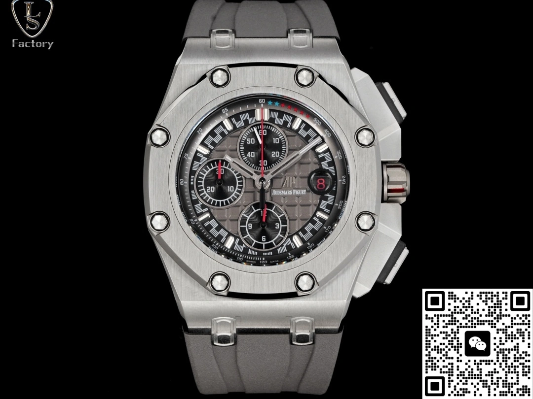 LS Factory Audemars Piguet 26568IM.OO.A004CA.01 1:1 Best Edition Replica Watch